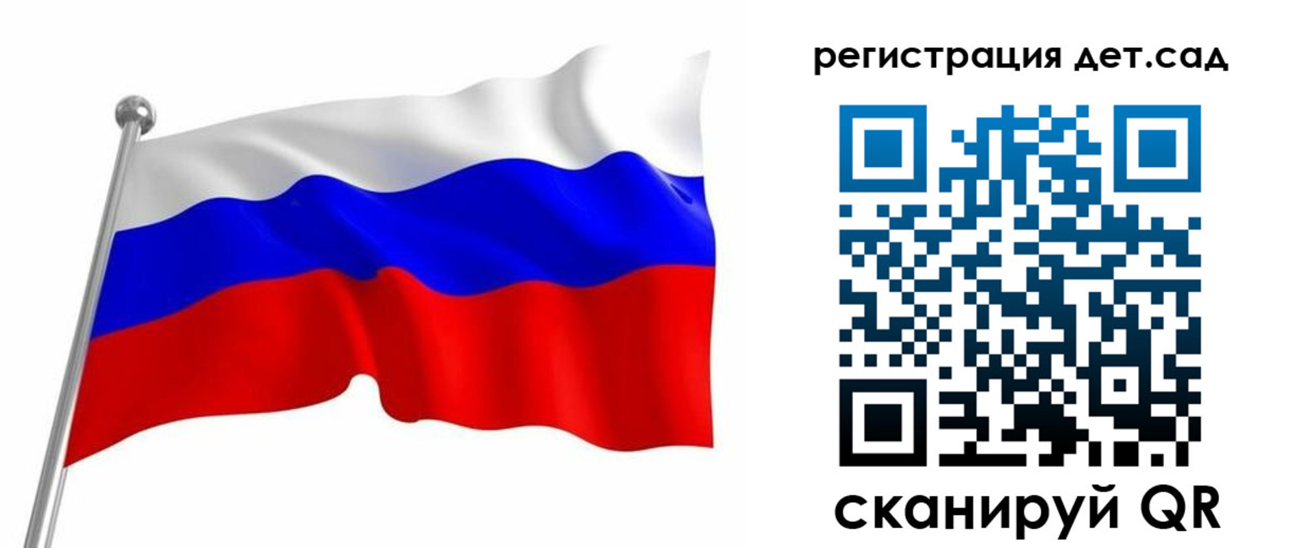 форма 3 в Орехово-Зуево